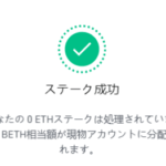 Thumbnail of post image 145